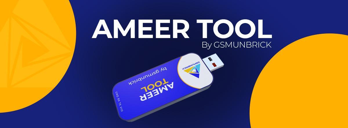 Ameer Tool (Hardware Tool) [1 PC - 3 Months]