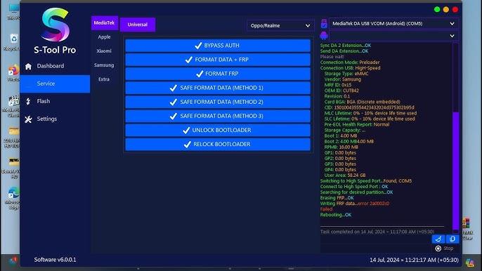 S-Tool Pro (New/Existing User) - SCoin Deposit